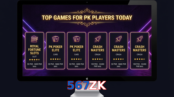 Payment and PKR controls in 567ZK