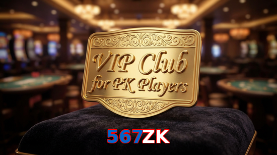 Main screen of 567ZK vip page for PK players